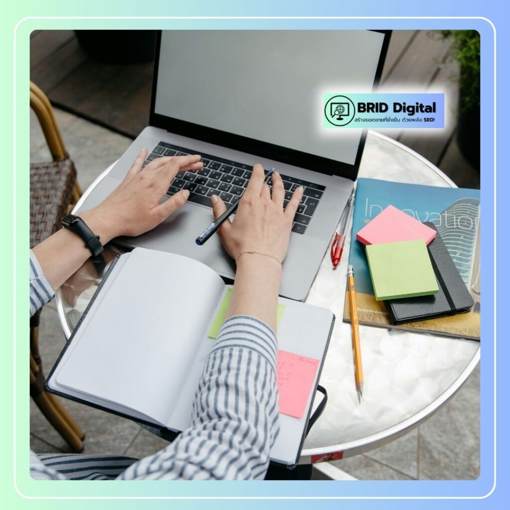 ก้าวนำคู่แข่งและสร้างการเติบโตอย่างยั่งยืนด้วยแพคเกจ SEO แบบครบวงจรของเรา